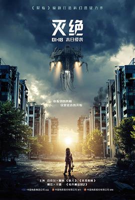 无名的岛屿 高清电影在线观看